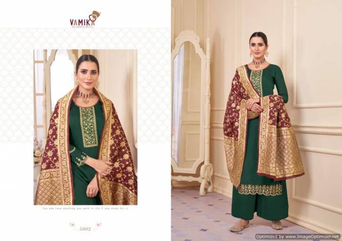 Vamika Sajda Heavy Festive Wear Rayon Kurti With Palazzo And Dupatta Ready Made Collection